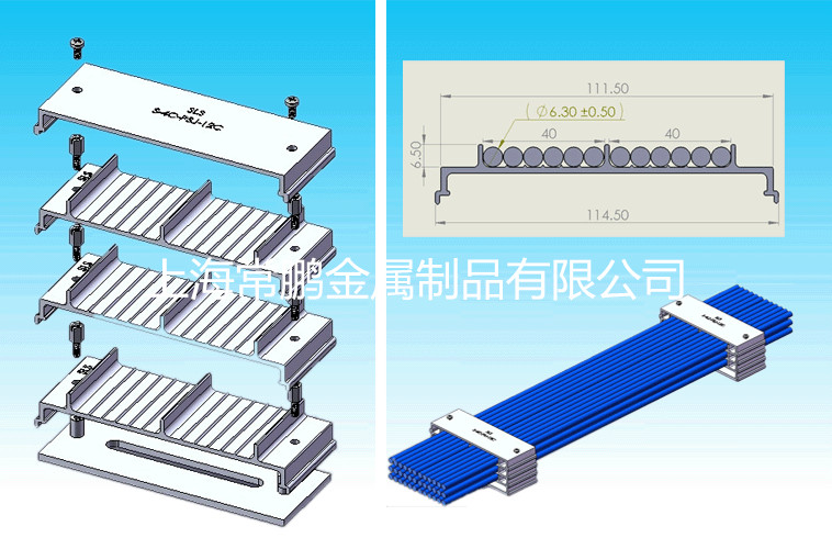 固线器