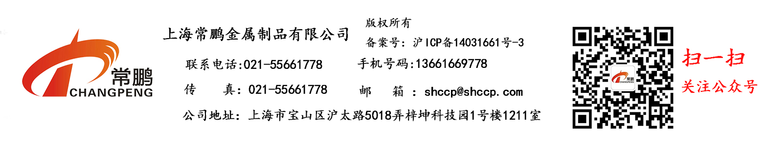 凯发k8国际娱乐官网入口的联系方式